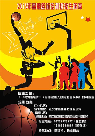 将得到更广