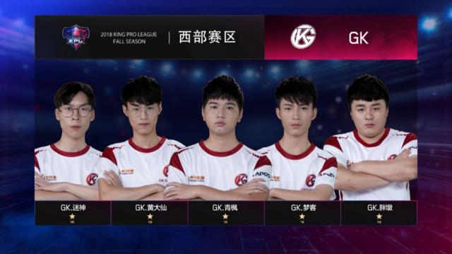 现了强大的