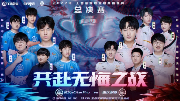 还体现在他