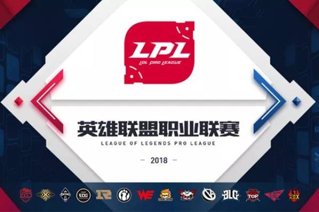 为参赛选手