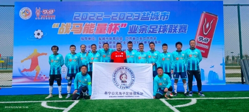 我们拭目以