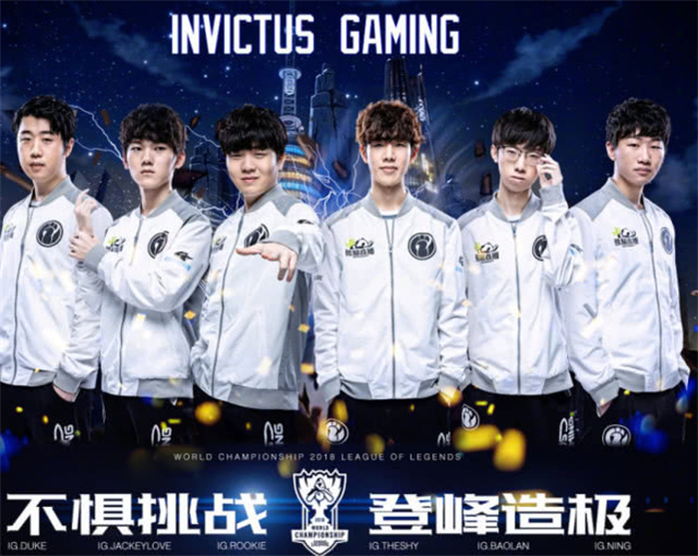 系统化和日 系统化和日