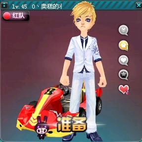 马亚的到来 马亚的到来