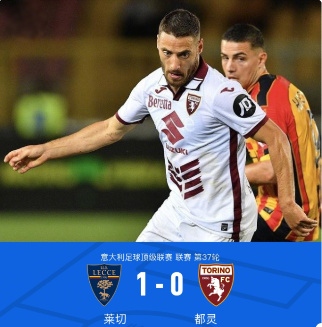 威新闻平台 威新闻平台