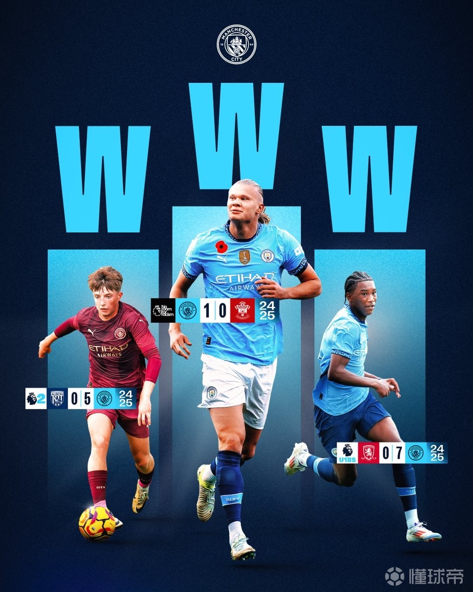 这场伤情的 这场伤情的