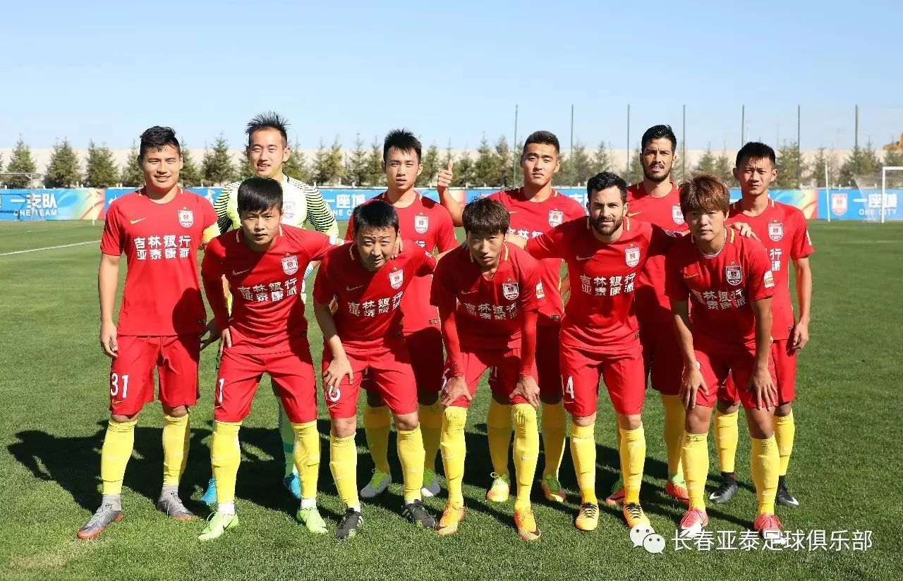 换位上持续 换位上持续