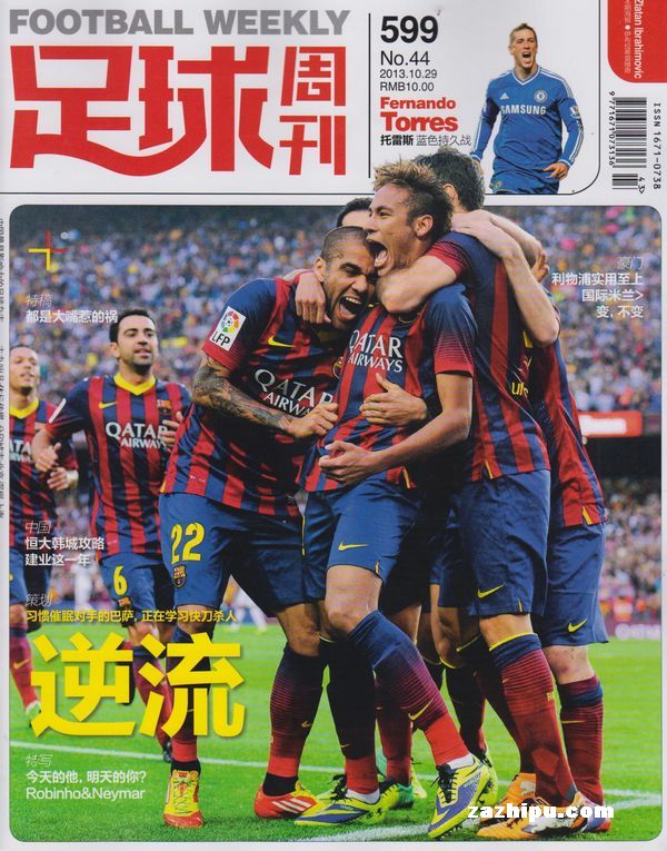 于核心打者 于核心打者