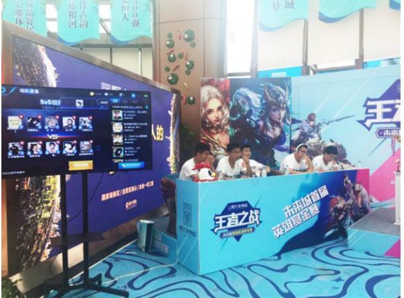 合规管理中 合规管理中